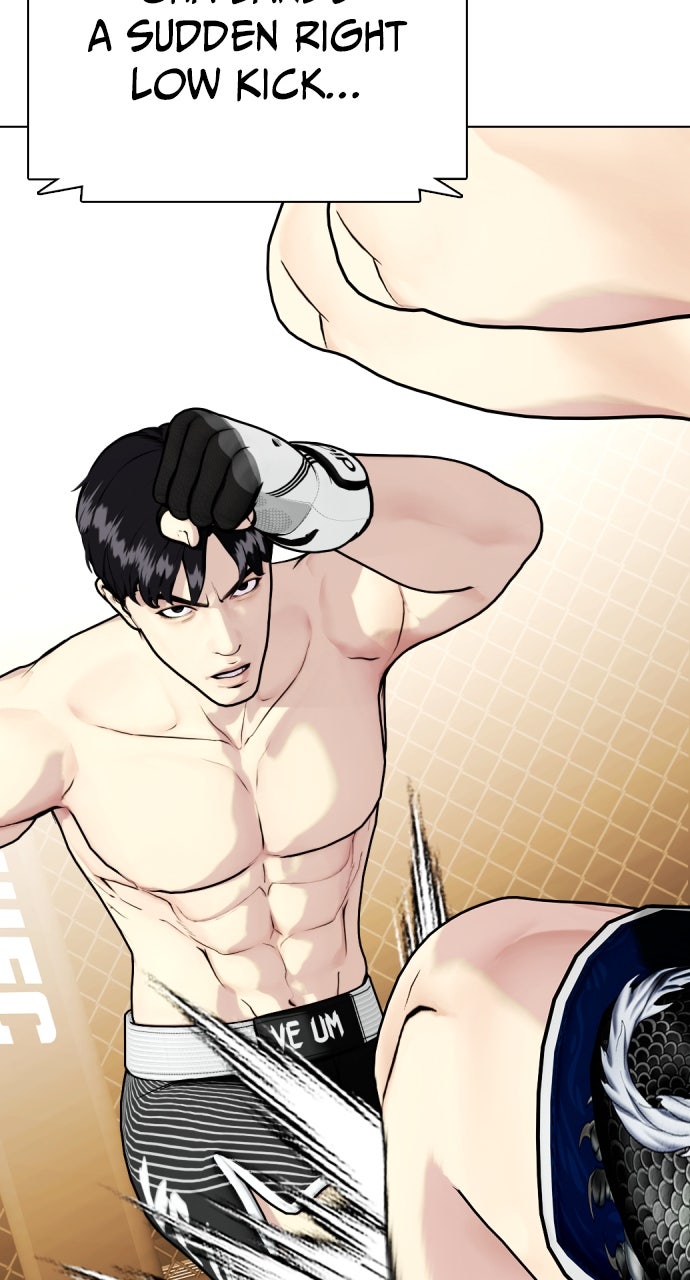 Read The Outcast is a Fighter chapter 113 image 132 on Lezhin