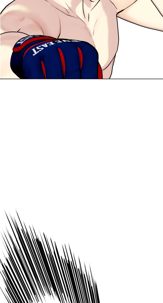 Read The Outcast is a Fighter chapter 113 image 137 on Lezhin