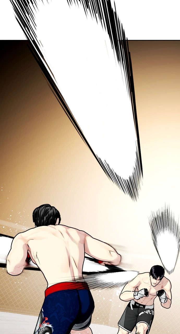 Read The Outcast is a Fighter chapter 113 image 138 on Lezhin