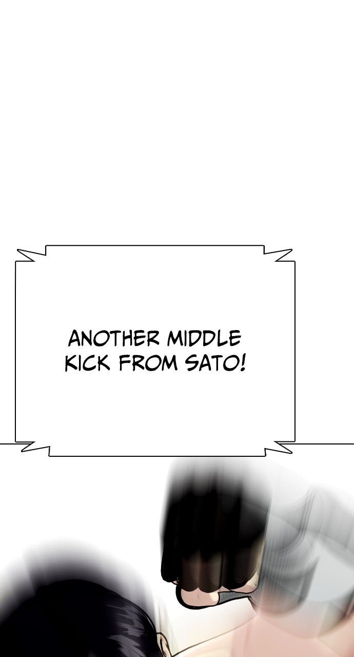 Read The Outcast is a Fighter chapter 113 image 146 on Lezhin