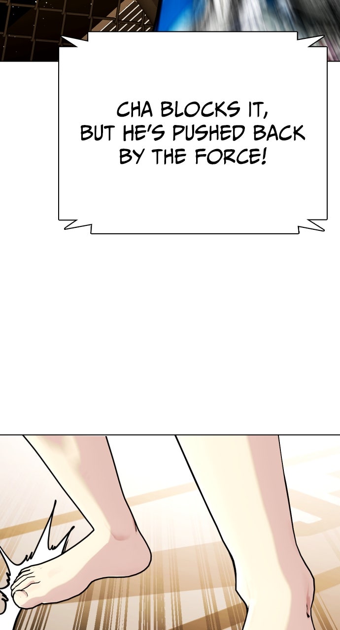 Read The Outcast is a Fighter chapter 113 image 148 on Lezhin