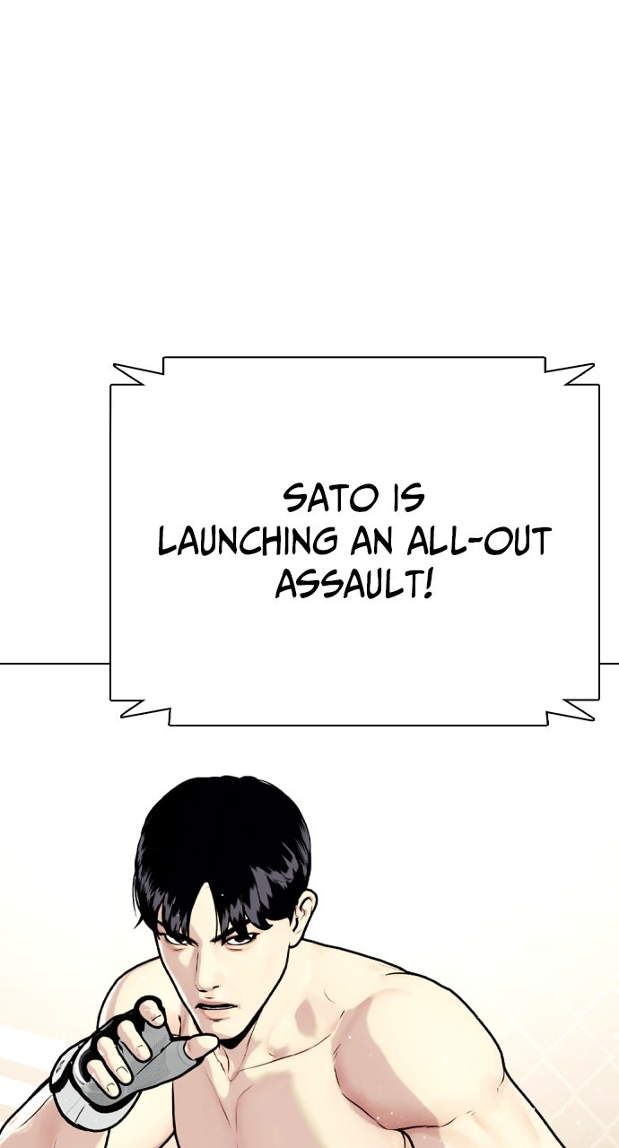 Read The Outcast is a Fighter chapter 113 image 156 on Lezhin