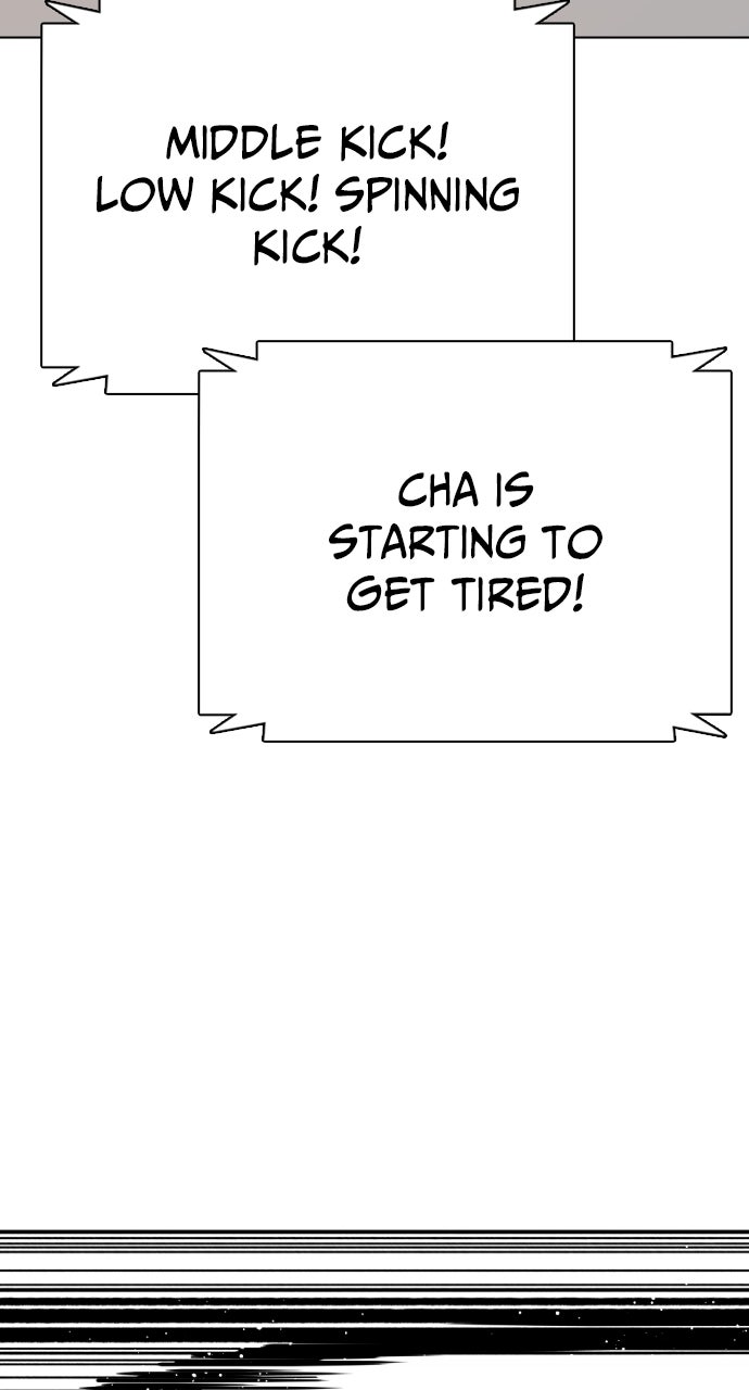 Read The Outcast is a Fighter chapter 113 image 158 on Lezhin