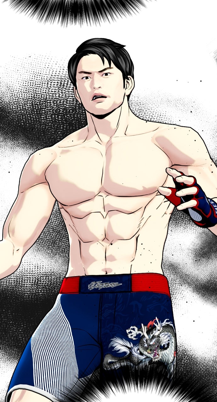 Read The Outcast is a Fighter chapter 113 image 168 on Lezhin