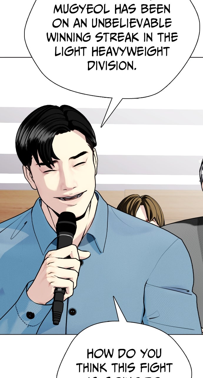 Read The Outcast is a Fighter chapter 113 image 17 on Lezhin