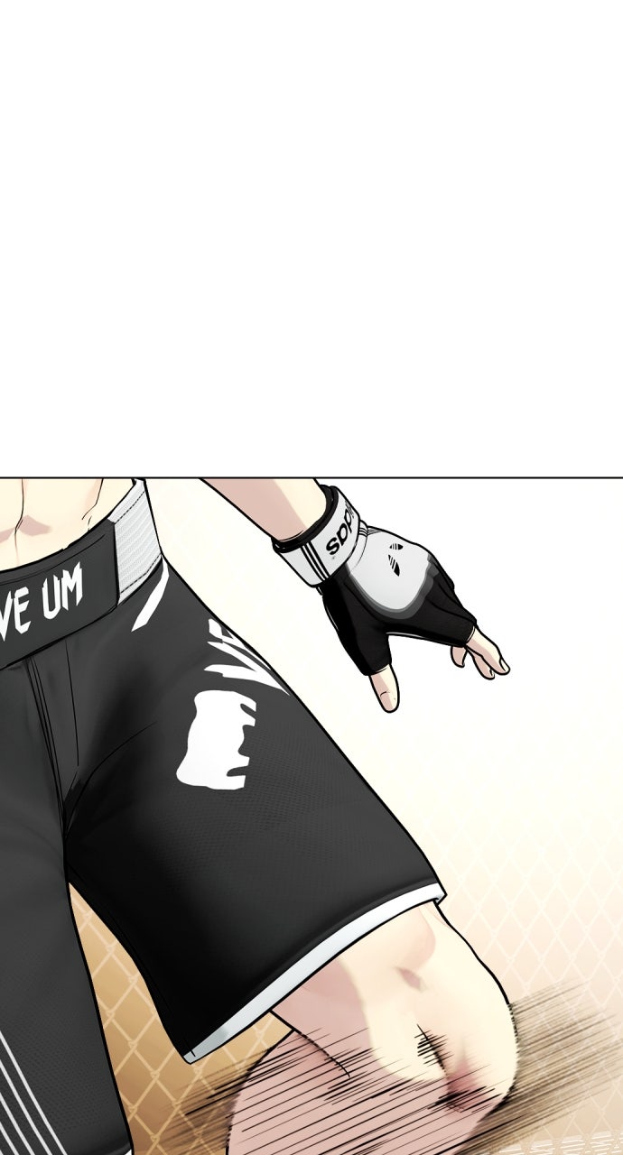 Read The Outcast is a Fighter chapter 113 image 171 on Lezhin