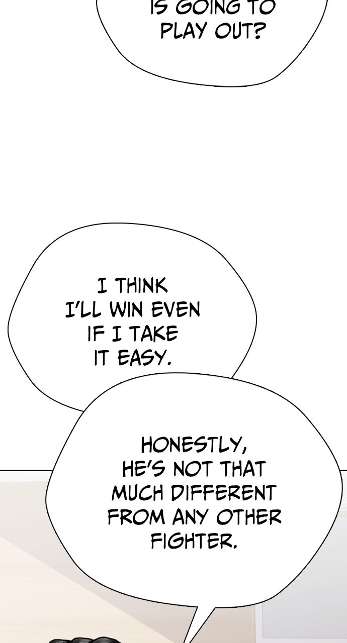 Read The Outcast is a Fighter chapter 113 image 18 on Lezhin