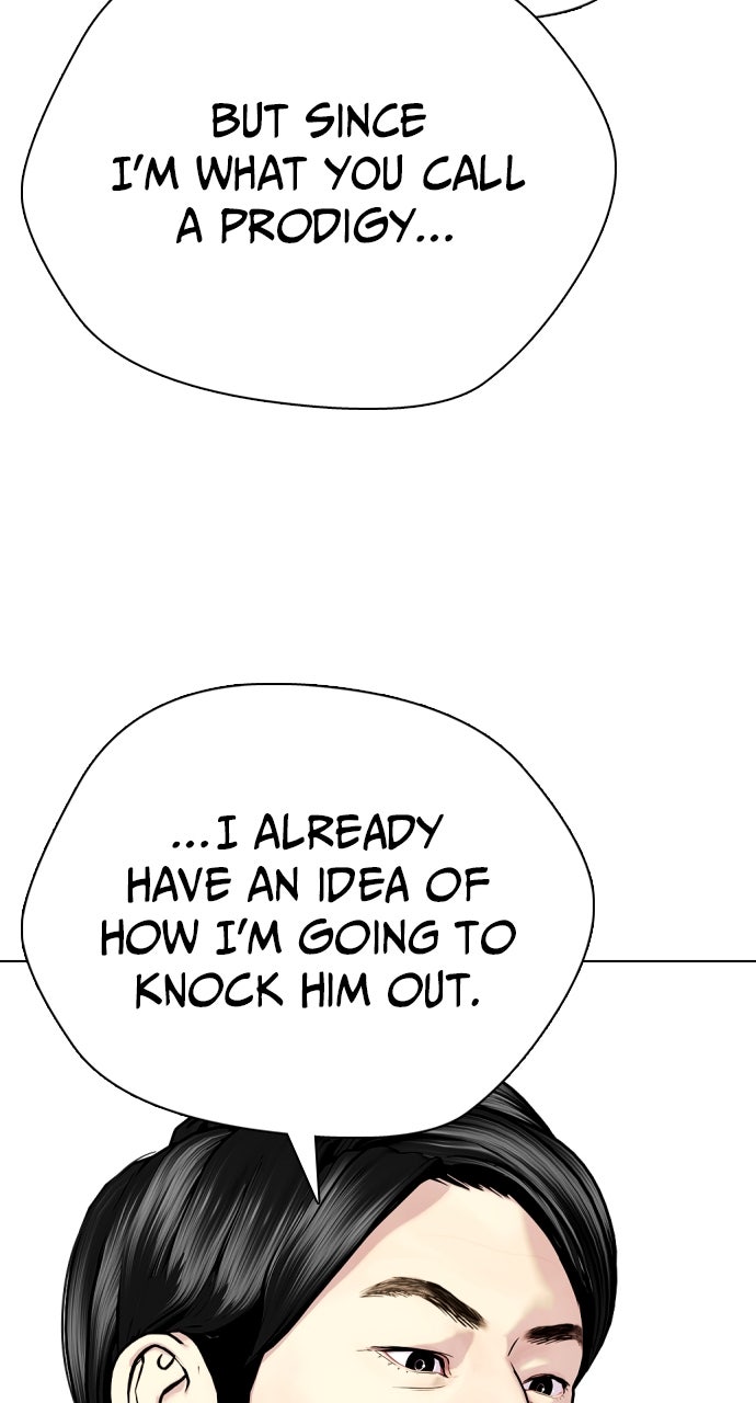 Read The Outcast is a Fighter chapter 113 image 20 on Lezhin