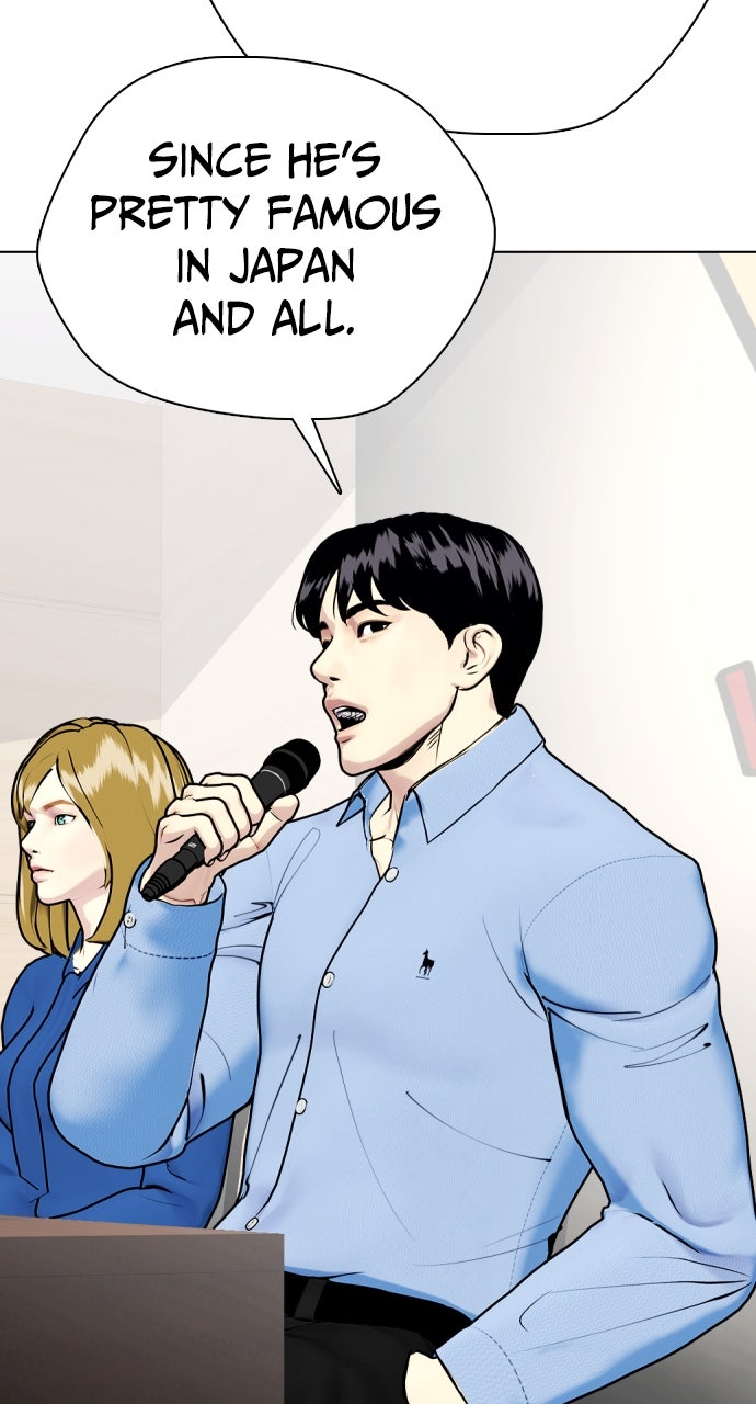 Read The Outcast is a Fighter chapter 113 image 24 on Lezhin