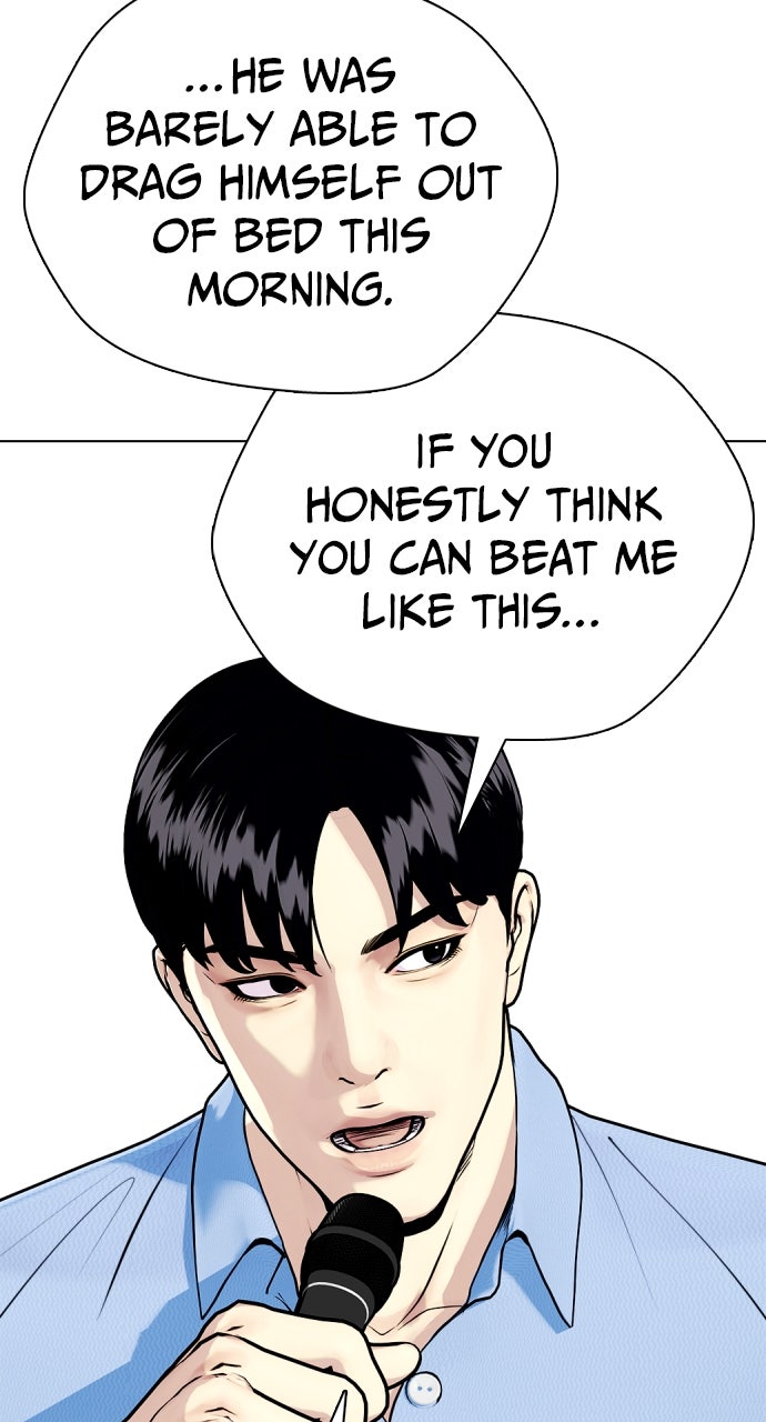 Read The Outcast is a Fighter chapter 113 image 26 on Lezhin