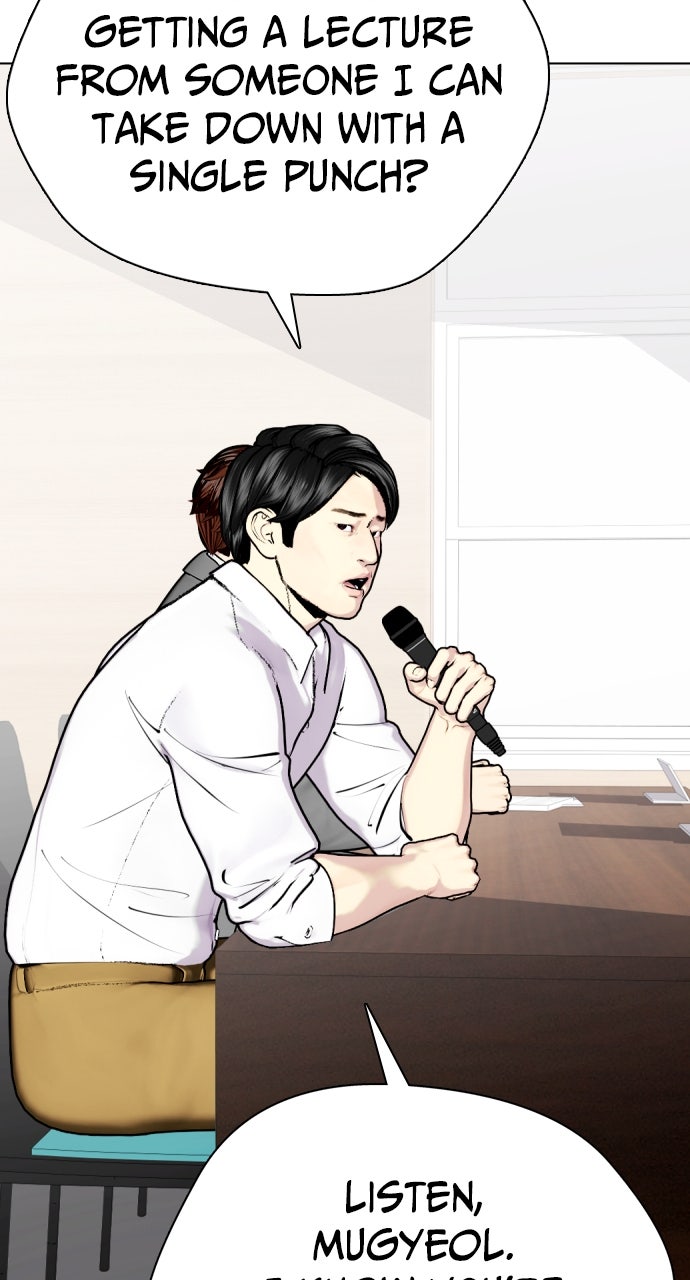 Read The Outcast is a Fighter chapter 113 image 28 on Lezhin