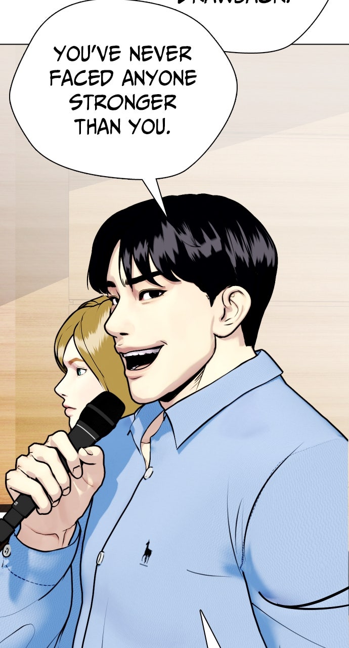 Read The Outcast is a Fighter chapter 113 image 32 on Lezhin