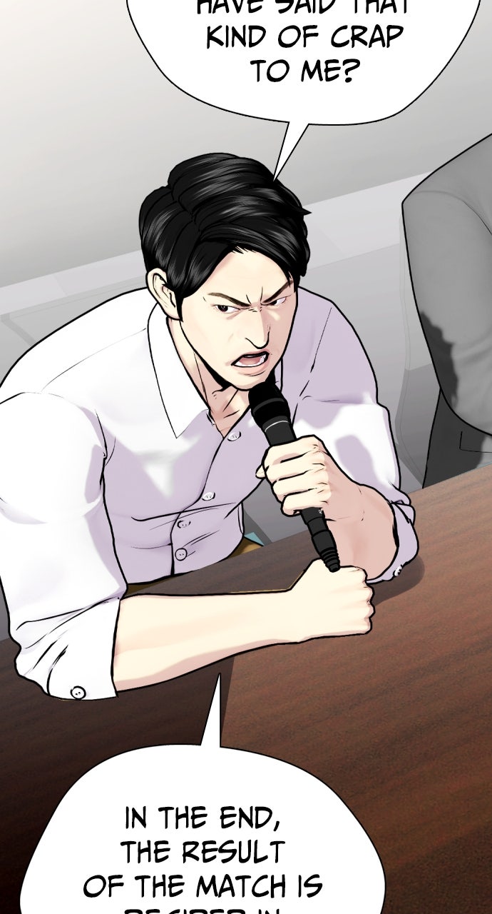Read The Outcast is a Fighter chapter 113 image 37 on Lezhin