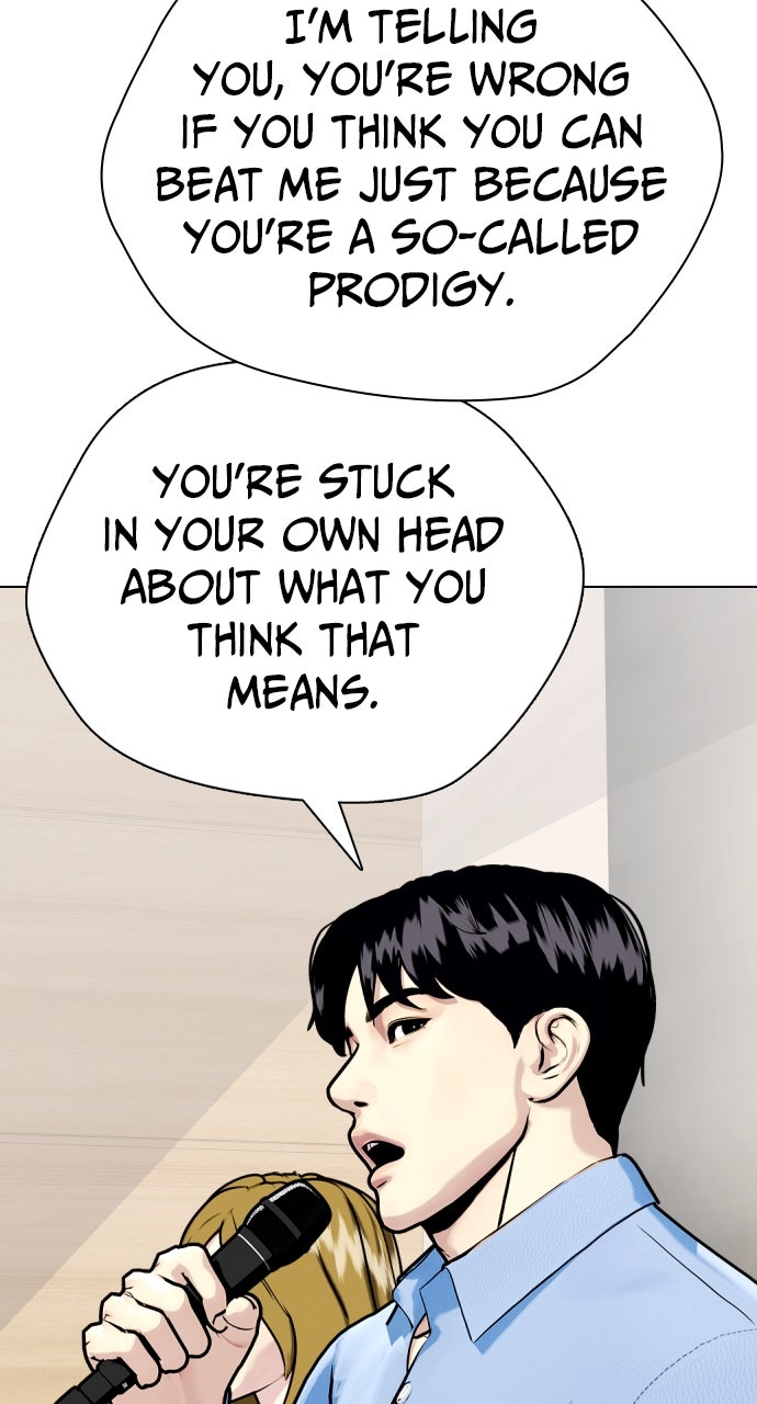 Read The Outcast is a Fighter chapter 113 image 40 on Lezhin
