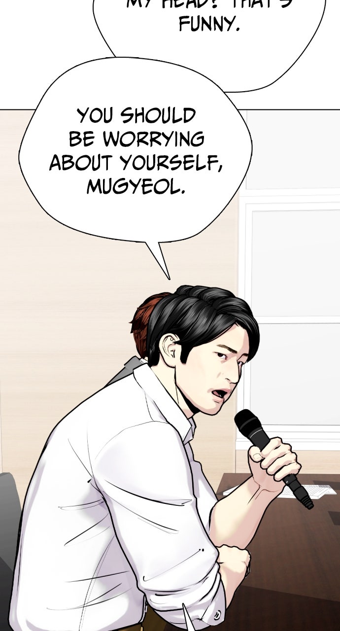 Read The Outcast is a Fighter chapter 113 image 42 on Lezhin