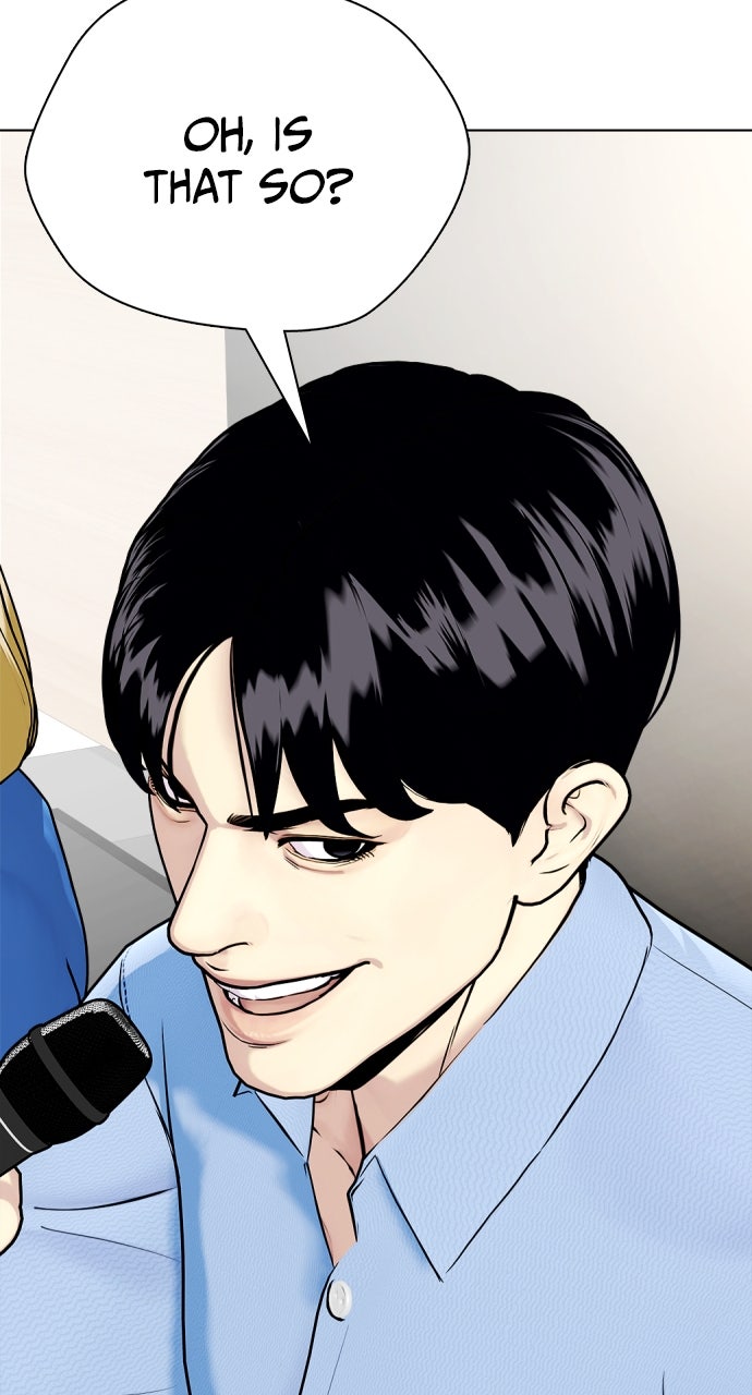 Read The Outcast is a Fighter chapter 113 image 44 on Lezhin