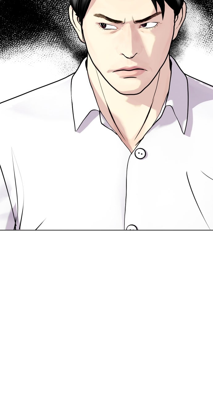 Read The Outcast is a Fighter chapter 113 image 47 on Lezhin