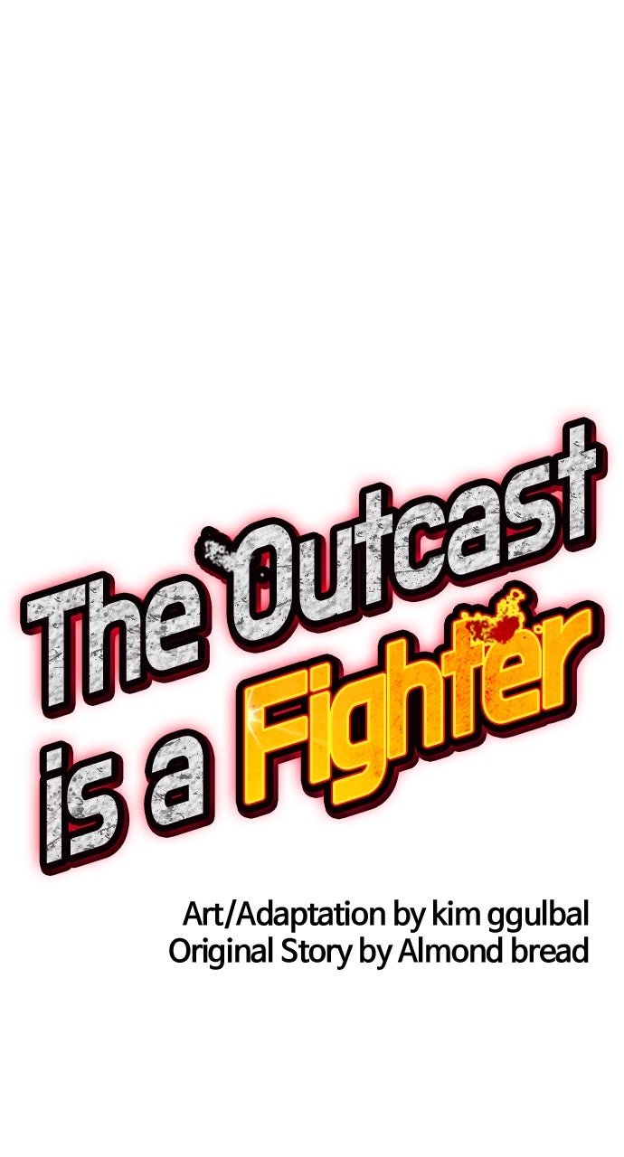 Read The Outcast is a Fighter chapter 113 image 48 on Lezhin
