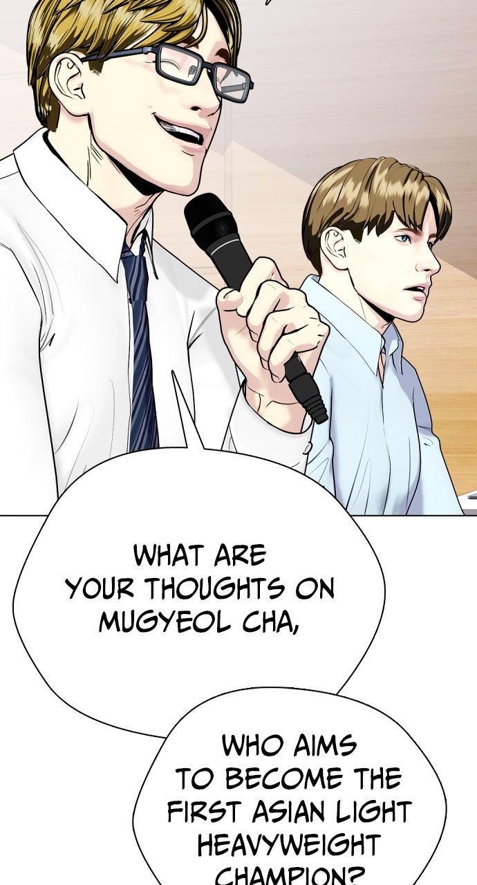 Read The Outcast is a Fighter chapter 113 image 5 on Lezhin
