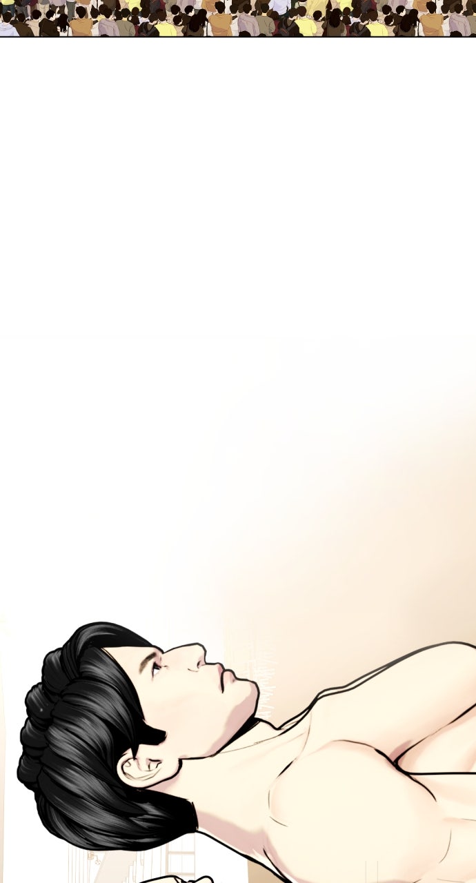 Read The Outcast is a Fighter chapter 113 image 51 on Lezhin