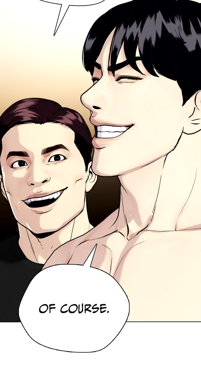 Read The Outcast is a Fighter chapter 113 image 59 on Lezhin