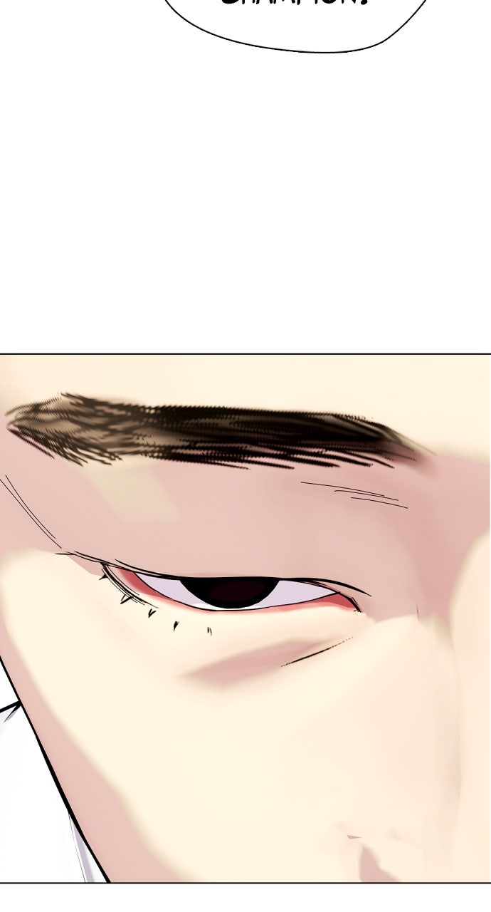 Read The Outcast is a Fighter chapter 113 image 6 on Lezhin