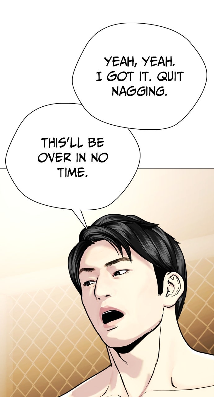 Read The Outcast is a Fighter chapter 113 image 65 on Lezhin