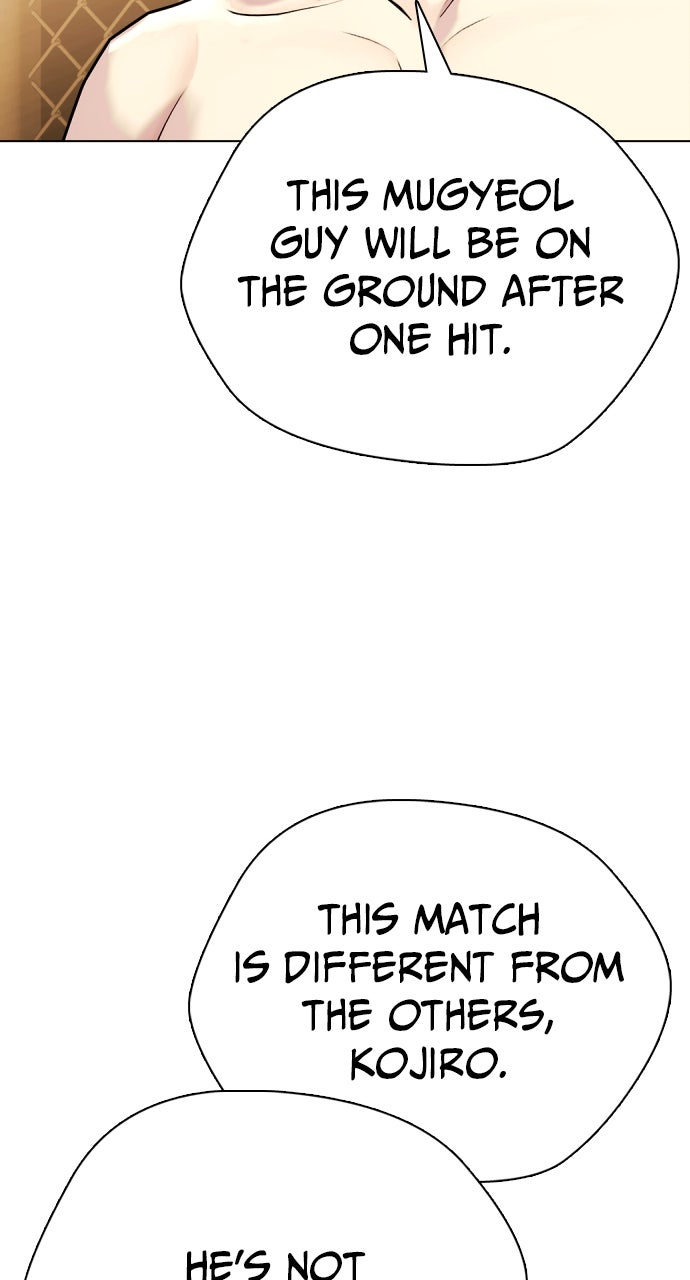 Read The Outcast is a Fighter chapter 113 image 66 on Lezhin