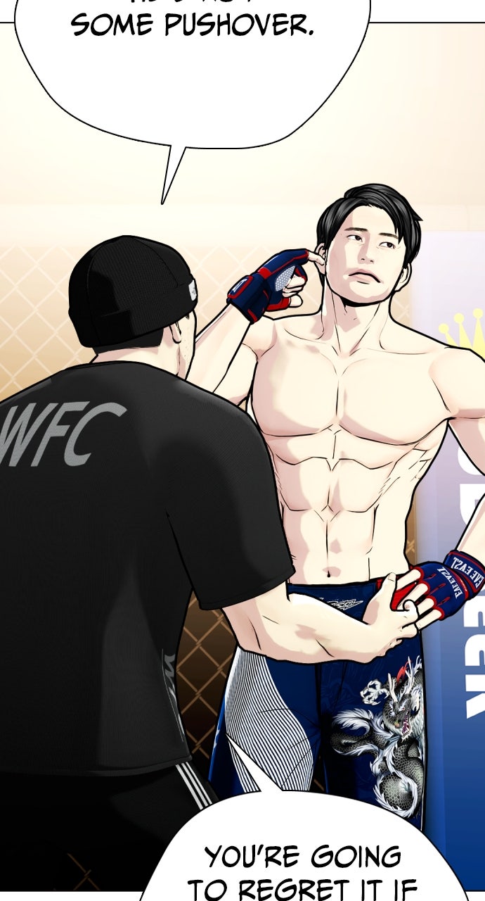 Read The Outcast is a Fighter chapter 113 image 67 on Lezhin