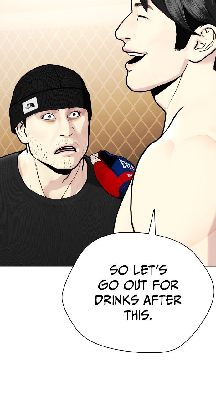 Read The Outcast is a Fighter chapter 113 image 69 on Lezhin