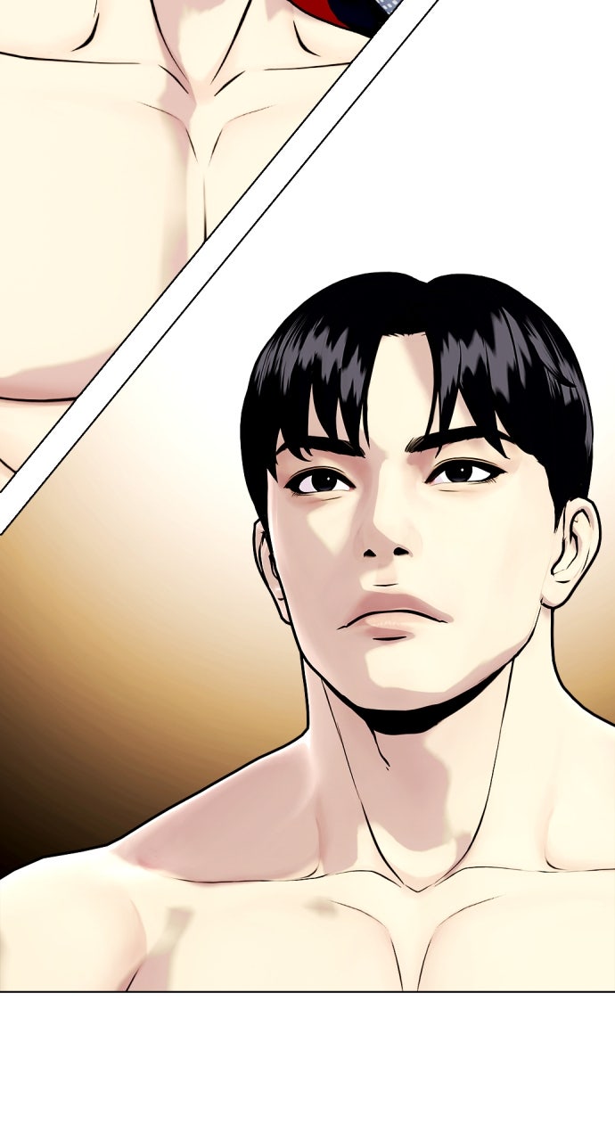 Read The Outcast is a Fighter chapter 113 image 76 on Lezhin