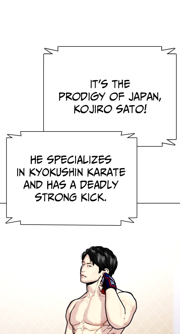 Read The Outcast is a Fighter chapter 113 image 77 on Lezhin