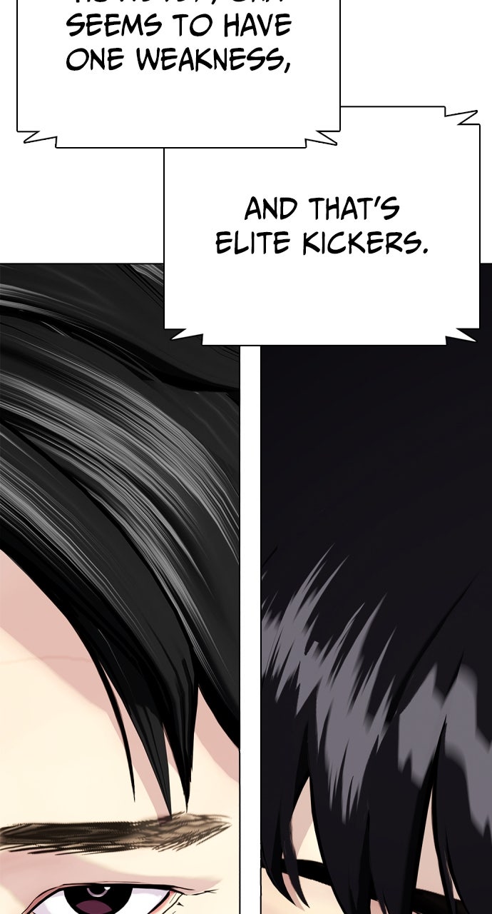 Read The Outcast is a Fighter chapter 113 image 82 on Lezhin