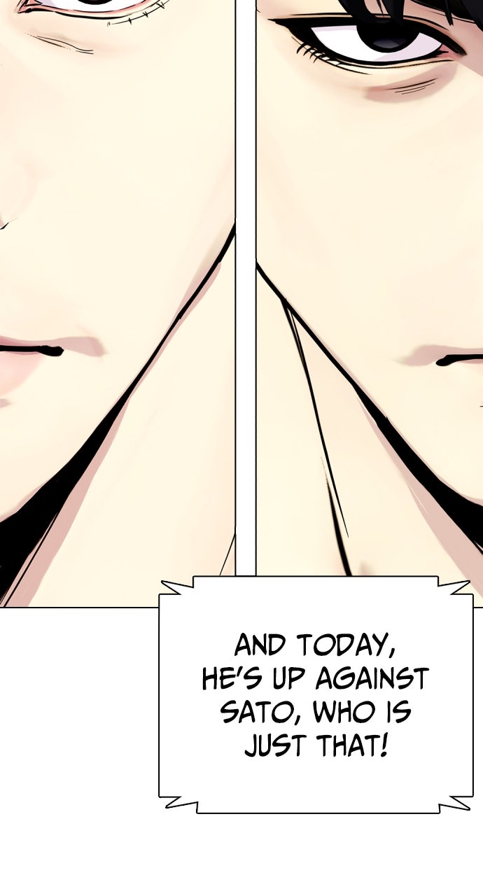 Read The Outcast is a Fighter chapter 113 image 83 on Lezhin