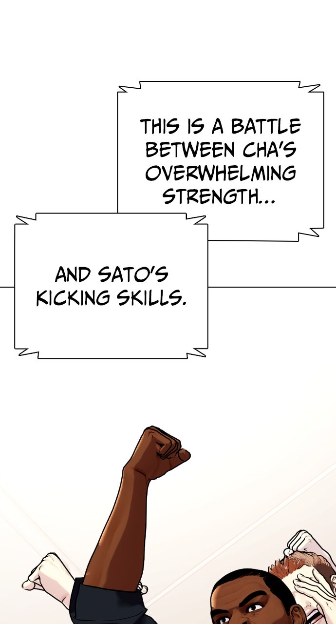 Read The Outcast is a Fighter chapter 113 image 84 on Lezhin