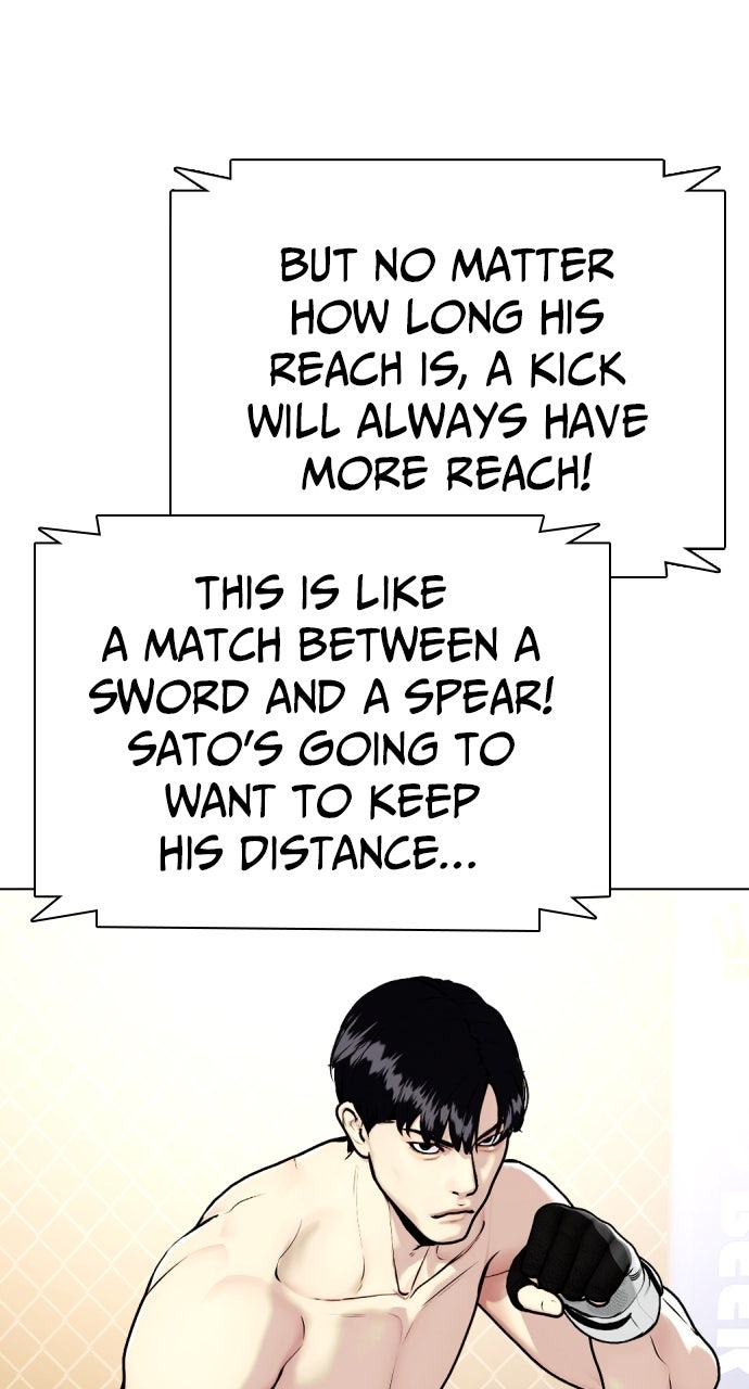 Read The Outcast is a Fighter chapter 113 image 90 on Lezhin