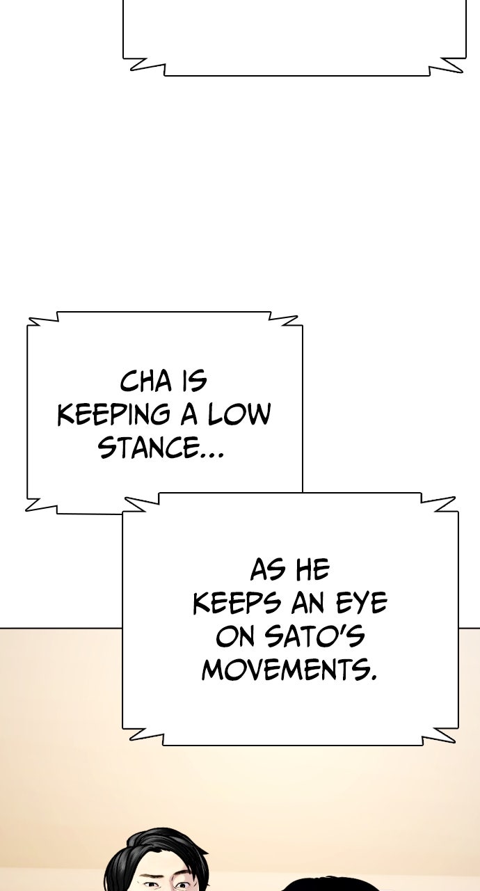 Read The Outcast is a Fighter chapter 113 image 92 on Lezhin