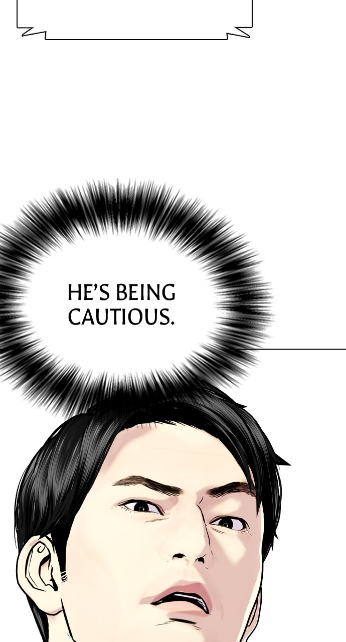 Read The Outcast is a Fighter chapter 113 image 94 on Lezhin