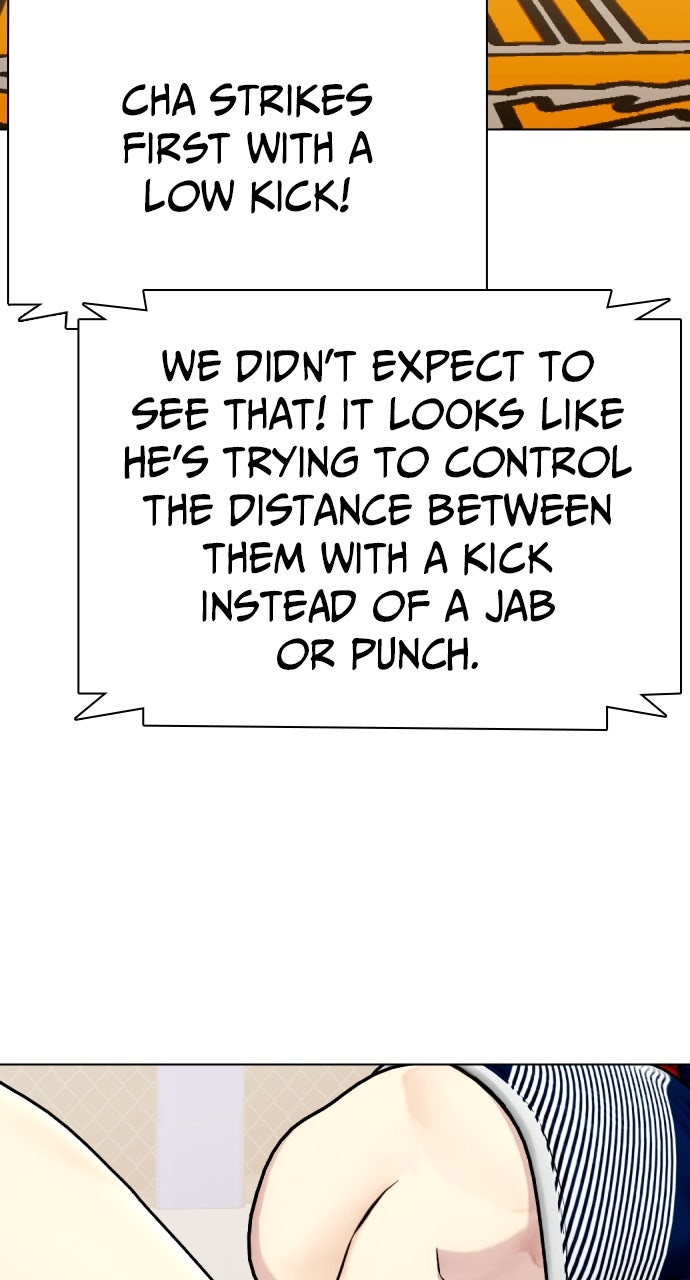 Read The Outcast is a Fighter chapter 113 image 98 on Lezhin