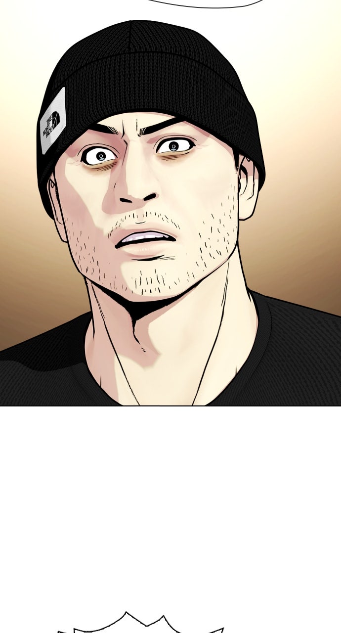 Read The Outcast is a Fighter chapter 115 image 2 on Lezhin