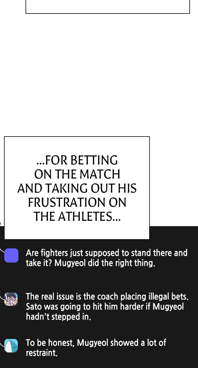 Read The Outcast is a Fighter chapter 115 image 22 on Lezhin