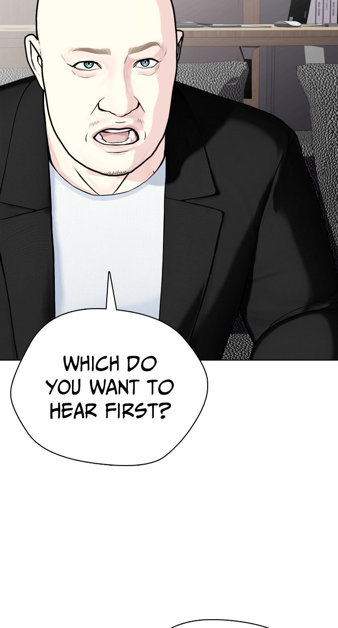 Read The Outcast is a Fighter chapter 115 image 33 on Lezhin