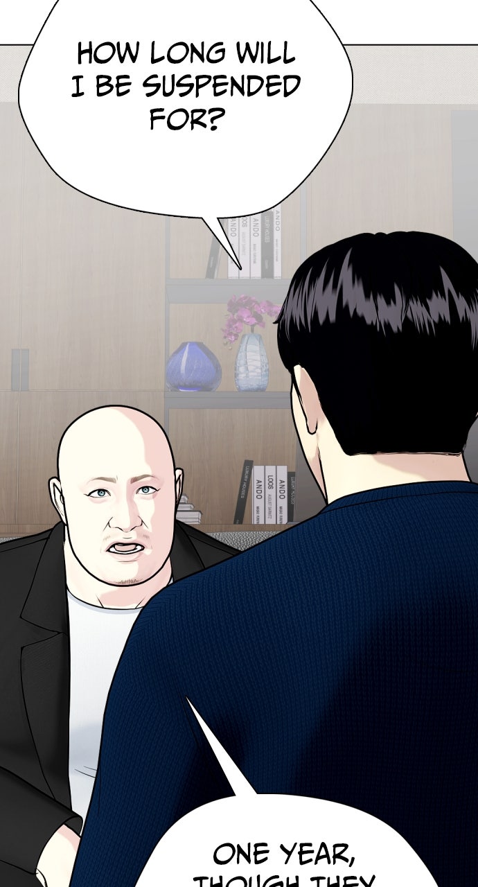 Read The Outcast is a Fighter chapter 115 image 46 on Lezhin