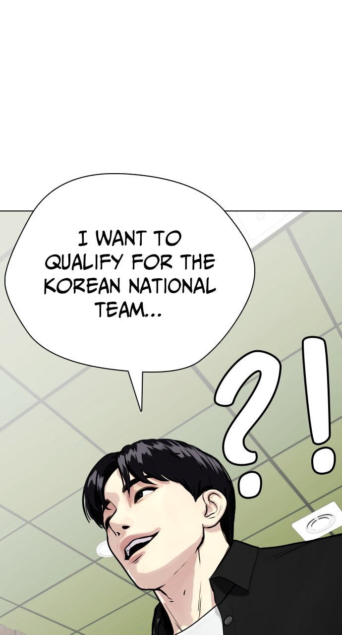 Read The Outcast is a Fighter chapter 115 image 67 on Lezhin