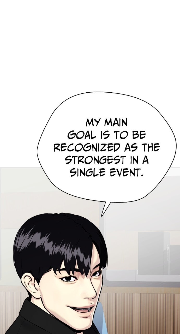 Read The Outcast is a Fighter chapter 115 image 72 on Lezhin