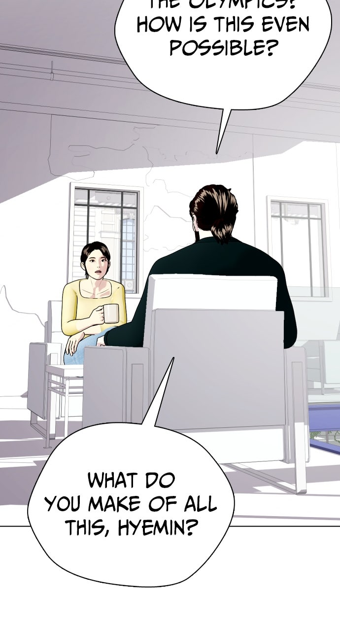 Read The Outcast is a Fighter chapter 115 image 82 on Lezhin