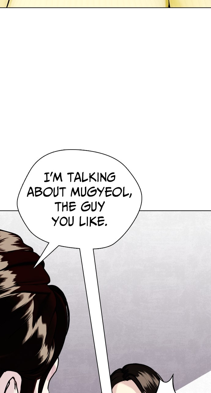 Read The Outcast is a Fighter chapter 115 image 84 on Lezhin