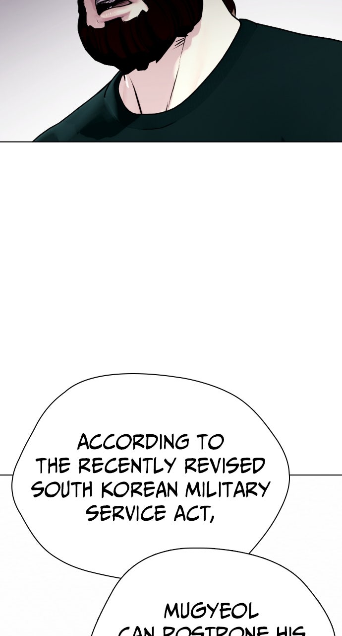 Read The Outcast is a Fighter chapter 115 image 89 on Lezhin