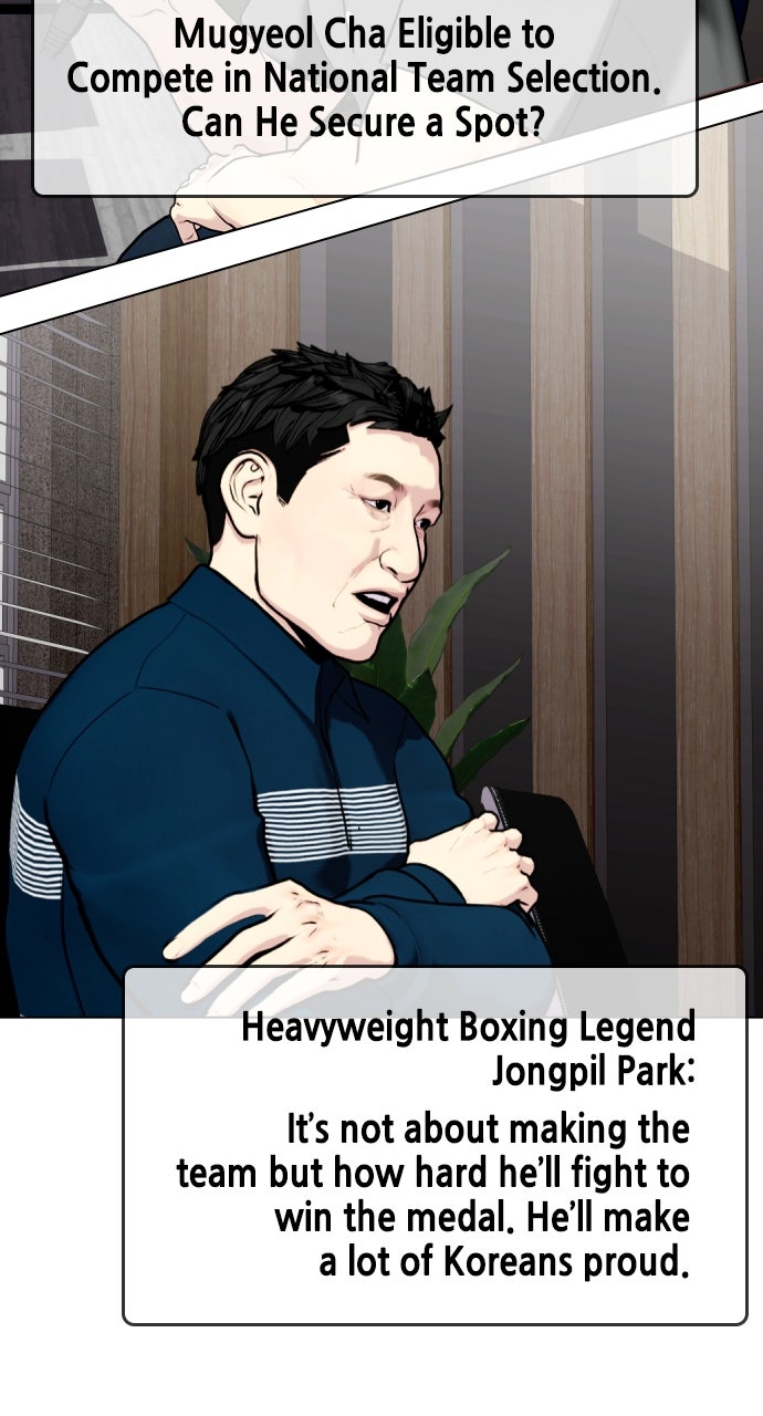Read The Outcast is a Fighter chapter 116 image 1 on Lezhin