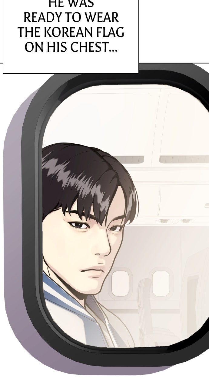 Read The Outcast is a Fighter chapter 116 image 10 on Lezhin